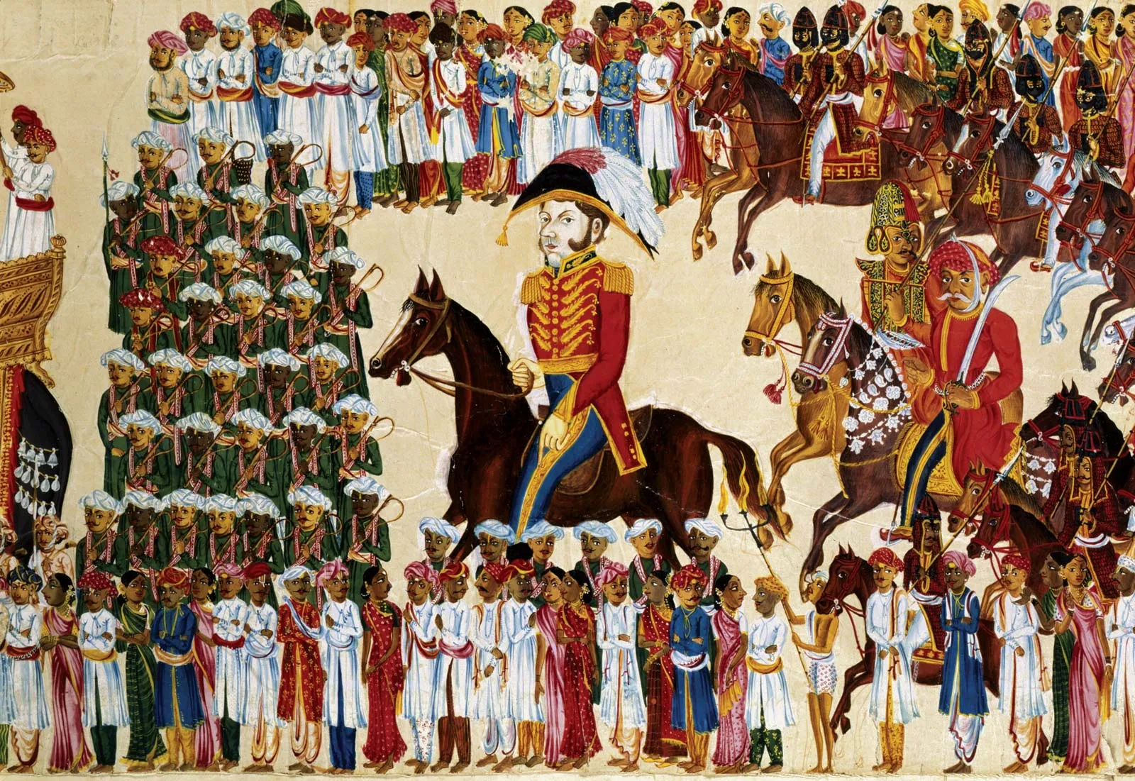 The English East India Company